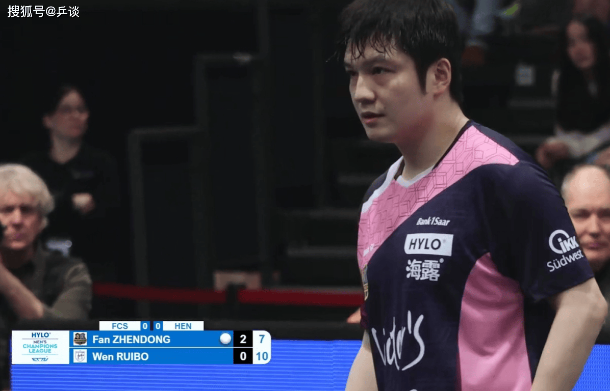 欧冠乒乓：樊振东罕见丢2盘，莫雷加德兜底力挽狂澜，萨尔布吕肯3-2险胜